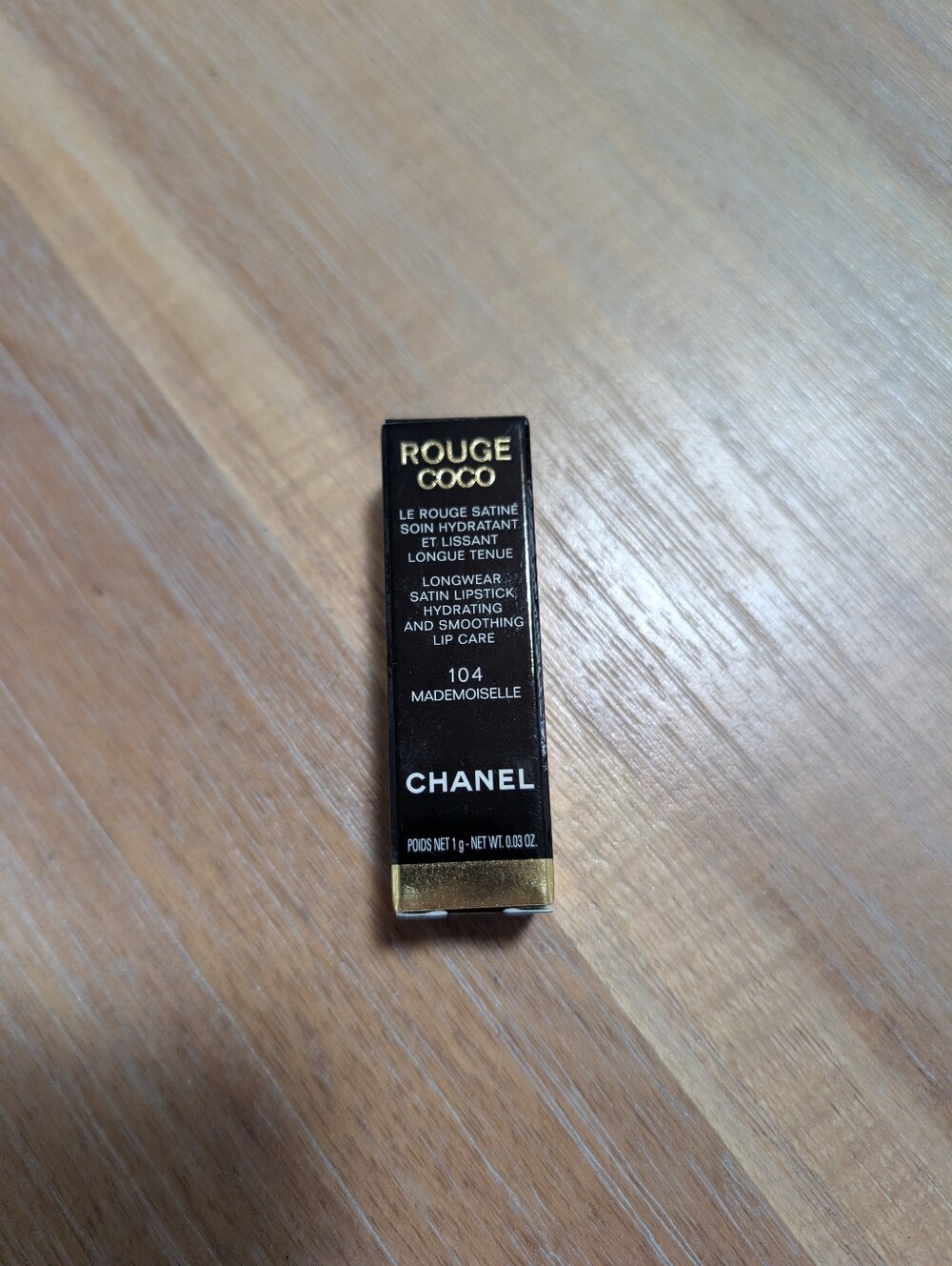 Chanel Rouge Coco Lipstick